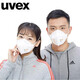 德國uvex3220 N95活性炭口罩 裝修防塵 PM2.5防護 FFP2防霧霾帶呼吸閥 3210防塵防霾用3只