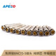 APESD 監控視頻頭BNC接頭75-3/75-5-7免焊接頭監控線(xiàn)同軸線(xiàn)Q9轉換器L9監控器材傳輸器 BNC/Q9（75-5）免焊接頭