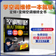 空調(diào)維修從入門到精通：定頻空調(diào)+變頻空調(diào)維修合集