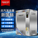 德柏麥 DEMETRIO不銹鋼商用燃?xì)庹羝l(fā)生器釀酒蒸饅頭蒸包子機(jī)煮漿機(jī)豆腐專用天然氣液化氣節(jié)能工業(yè)小型鍋爐蒸汽機(jī) 【豪華旗艦款】22火排60kg蒸汽量掛式
