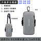 華為P60P50Pro跑步手機臂包Mate40/30臂袋腕包男女通用運動(dòng)手機包 深空灰【多功能六合一】