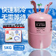 麥哲倫（Magellan）空調(diào)加氟氟利昂r22空調(diào)制冷液制冷劑加氟工具套裝冷媒雪種 變頻410凈重5公斤+全套加工具