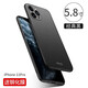 殼美仕 蘋果11手機(jī)殼磨砂iPhone11pro保護(hù)套防摔全包11promax男款por磁吸簡約硬殼 蘋果11Pro（5.8寸）經(jīng)典黑【配鋼化膜】
