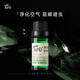 阿芙（AFU）歐薄荷精油10ml 單方精油 香薰精油 薄荷油 精油按摩送禮物