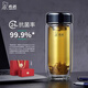希諾（HEENOOR）抗菌玻璃杯鵝蛋男女送禮水杯便攜雙層防燙保溫杯子帶濾網(wǎng)車載茶杯 1926-370ml-紫羅蘭-帶防偽碼