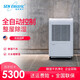 森井電氣（SEN Electric）美國森井家用大功率除濕機CH938B工業(yè)車庫地下室別墅抽濕器商業(yè)除潮房間地面吸濕梅雨CH936B升級款 白色
