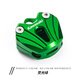 珊藝川崎NINJA400 650改裝鑰匙殼Z400鑰匙扣忍者摩托車(chē)改裝配件 B款綠色+鑰匙繩