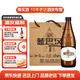 蒙巴漢畢業(yè)原漿酒  高度糧食酒  光瓶白酒 內(nèi)蒙酒 53度500ml 口糧禮 53度 500mL 6瓶