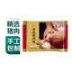 狗不理 傳統手工豬肉包420g