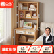 中偉（ZHONGWEI）自營書桌書架一體簡約電腦桌小戶型家用臥室學(xué)習(xí)桌90cm黃衫木色