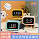 波比熊波比熊AI智能鬧鐘2025學(xué)生用時(shí)間管理器可充電多功能會(huì)說(shuō)話故事機(jī) 波比熊智能時(shí)間管理員T6藍(lán)色