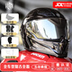 ILM摩托車(chē)頭盔全盔復古機車(chē)雙鏡片藍牙眼鏡槽四季 戰損灰2XL