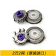 飛利浦剃須刀HQ8刀頭三頭配件HQ6070HQ8505HQ6071PT725AT890 二刀二網(wǎng)(進(jìn)口)