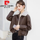 皮爾卡丹（pierre cardin）皮衣外套女秋冬2025新款加絨加厚寬松顯瘦休閑洋氣百搭保暖帶毛領(lǐng) 咖色 【不裂皮】今年流行的輕奢 S 建議【85-100斤】