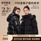 高梵黑金兒童鵝絨服小火山4.0旗艦?zāi)信雍裰虚L款連帽服面包服 黑色-啞面 170