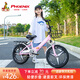 鳳凰（Phoenix）兒童自行車(chē)兒童折疊自行車(chē)6-10歲公主車(chē)小學(xué)生自行車(chē)女孩兒童單車(chē) 20寸櫻花粉丨一體輪+可折疊+禮包