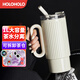 HOLOHOLO羅馬杯316不銹鋼保溫杯茶水分離泡茶杯巨無霸女生大容量水杯  月光白【羅馬杯1L】
