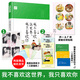 我不喜歡這世界，我只喜歡你修訂版 喬一 暢銷(xiāo)百萬(wàn)冊！由吳倩張雨劍主演的超甜電視劇我只喜歡你原著(zhù)