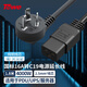 TOWE同為16a大功率電源線電腦/服務(wù)器連接線國標(biāo)16a轉(zhuǎn)c19電源線三芯純銅芯2.5平1.8米