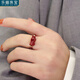 樂(lè )喵（LEMIAO）【樂(lè )喵】新款朱砂石榴石戒指女生肖牛指環(huán)本命年轉運珠食指戒指 石榴石朱砂貔貅戒指 A08-301 均碼
