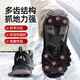 博沃尼克八齒硅膠冰爪L碼防滑鞋套雪地攀巖裝備雪爪登山鞋釘鏈