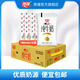 燕塘新鮮純牛奶180ml*16袋箱網(wǎng)紅鮮奶小白袋 純牛奶