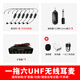 IMVP無線頭戴麥克風一拖二 一拖四 一拖六 一拖八 一拖十 老師教學擴音話筒戶外舞臺演出功放音響耳麥 一拖六頭戴耳麥（高清收音）