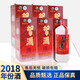 習(xí)酒上市33周年限量紀(jì)念 2018年 醬香型白酒 送禮喜宴 53度 1L 6盒 整箱裝