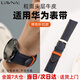 LIAVNAS適用華為手表表帶gt5/gt4/watch4pro/gt3pro/gt2手表帶頭層粒面牛皮拼色針扣雙面真皮表帶 藏青配橙-針扣 適用GT/Watch系列46表盤(pán)（寬22mm）