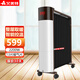 艾美特（Airmate）電熱油汀取暖器家用暖氣片13片電油汀 電暖爐速熱電暖器遙控WY13-R1大面積冬季取暖 白色