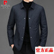 皮爾卡丹（pierre cardin）男裝棉服男士冬季外套男翻領(lǐng)棉衣商務中年休閑輕薄棉襖保暖針織 藍灰 L 175