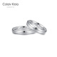 Colaivkloia情侶戒指男女對戒銀一對光面時(shí)尚飾品520情人節生日禮物送男女友 Tk308-一對價(jià)（備注碼數） 開(kāi)口可調節