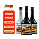 車(chē)貝爾燃油添加劑發(fā)動(dòng)機積碳清洗保護劑套裝燒機油出行旅游常備的添加劑 換季保養深度清洗套裝