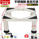 威視朗（EVERMOUNTS） 立式方形空調(diào)柜機底座增高托架子小冰箱空調(diào)底座消毒柜拖把池抬高移動支架 F50-4T20(不銹鋼腳x4)高度23-27cm