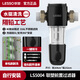 聯(lián)塑 LESSO前置過(guò)濾家用自動(dòng)反沖洗全屋自來(lái)水凈水器全銅中央濾水器抑菌藍瓶農村井水泥沙鐵銹熱水器前端過(guò)濾 5代-自動(dòng)款【水驅刮洗】自行安裝