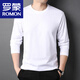 羅蒙（ROMON） 長(zhǎng)袖t恤男圓領(lǐng)新疆阿克蘇長(zhǎng)絨棉白色體恤內(nèi)衣男士打底衫 白色 XL 175 體重145-165斤