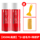 奧吉龍粘膠去除劑汽車(chē)去膠劑不干膠清除家用黏膠脫膠瀝青柏油清洗劑車(chē)用 【更多人的選擇】?jì)善克兔礴P子