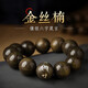 金絲楠木手串新款六字箴言木質(zhì)四川老料男士女款手鏈文玩佛珠禮物