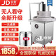 京贊 石磨機(jī)商用電動(dòng)磨漿機(jī)腸粉米漿機(jī)電動(dòng)豆?jié){豆腐芝麻大型豆?jié){機(jī)磨漿機(jī) 麻石30型【升降款】