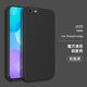 歐米滋 蘋果5手機(jī)殼直邊液態(tài)硅膠iPhone5S保護(hù)套全包鏡頭SE一代防摔軟殼A1530超薄男女款潮 蘋果5/5s/se【炫酷黑】直邊液態(tài)- 配鋼化膜