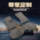 夢(mèng)車(chē)寶比亞迪E2元宋plus漢秦proDM EV唐環(huán)保無(wú)味絲圈加厚地毯汽車(chē)腳墊 20MM后排長(cháng)墊(留言顏色)