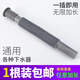 神域面盆菜盆墩布池下水管萬能伸縮塑料加長軟管加厚防腐防臭排水管 1根裝加厚灰管