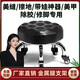 百恒達家用美縫凳子帶輪旋轉(zhuǎn)擦地矮凳美甲修腳圓凳滑輪帶娃兒童學步凳子 彩輪矮凳黑（非主圖款）