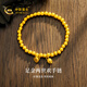 中國(guó)黃金（CHINA GOLD）黃金手鏈女士足金兩世歡手鏈純金七夕情人節(jié)禮物送女友老婆 足金兩世歡手鏈約8.0g*甄選禮盒