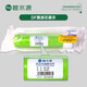 碧水源 凈水器D401/D506/D509/D601/迷你水廠2 原廠原裝正品濾芯帶防偽 DF濾芯