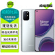 一加8 一加8T 一加8Pro OnePlus 雙模5G 二手手機 120Hz 高通驍龍865處理器 【一加8T】銀時 8GB+128GB【贈超級快充】 95成新