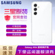 三星（SAMSUNG）A54手機(jī)殼原裝透明保護(hù)殼纖薄保護(hù)套手機(jī)套軟殼/硬殼 透明軟殼