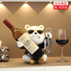 赟婭創(chuàng)意暴力熊客廳酒柜擺件輕奢高檔展示桌面紅酒架裝飾喬遷開(kāi)業(yè)禮品 西裝熊酒架【含開(kāi)瓶器】
