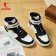 喬丹潮行 男鞋高幫板鞋革面運動(dòng)休閑鞋減震舒適男鞋子