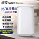 派克PAKER 3.8kg高溫全自動(dòng)洗衣機小型烘干母嬰迷你內衣波輪洗衣機高溫蒸煮嬰兒洗烘一體洗衣機 白色3.8公斤高溫煮洗消毒+純銅電機+普通款